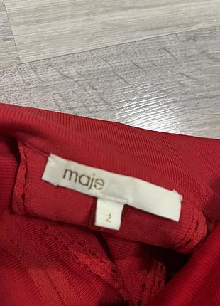 Спідниця maje 7