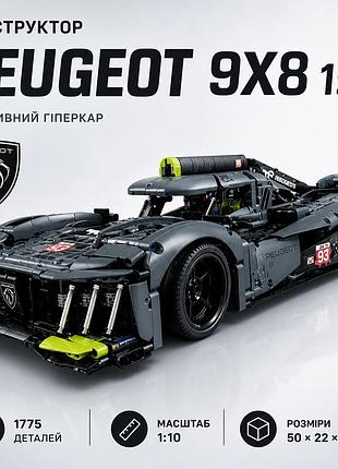 Конструктор спортивний автомобіль peugeot 9x8 1:10 — 1775 деталей в стилі лего, сірий пежо