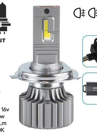 Лампы pulso n1-h4-h/l/led-chips oem philips flip chip/9-16v/2*70w/8500lm/6500k