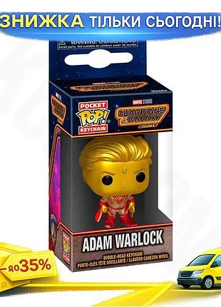 Ku ігрова фігурка funko universal fit pop адам ворлок вартові галактики 3 колекційна фігурка для дітей uni2l_k
