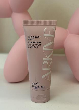 Arkive the good habit hybrid oil олія для волосся