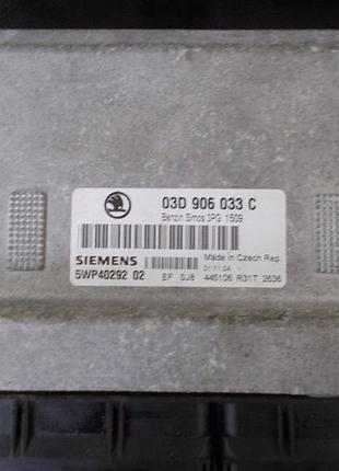 Блок управління двигуном ебу siemens 03d906033c 2