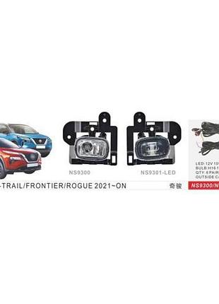 Фары доп.модель nissan x-trail/rogue 2021-/ns-9301l/led-12w10w/эл.проводка