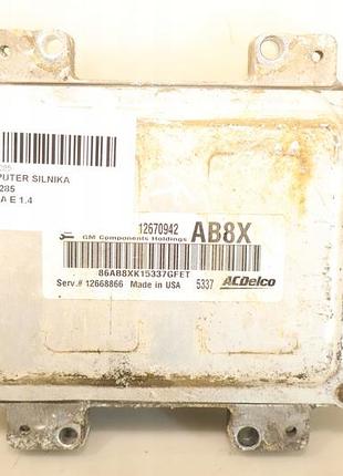 Блок управления двигателем эбу opel corsa e 1.4 3