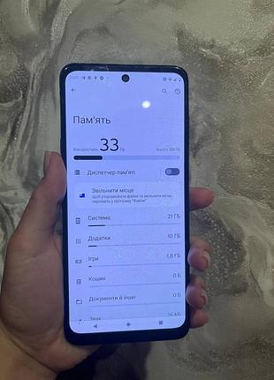 Телефон motorola edge 20 lite 8/128 6