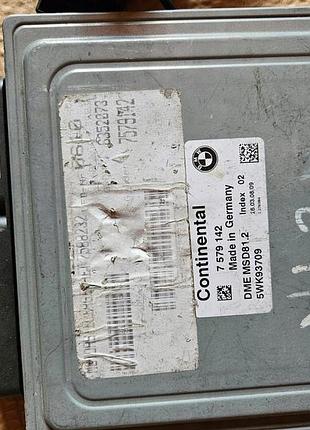 Блок управления двигателем эбу в комплекті стартовий bmw e87 e81 e82 n43b16 7579142 4