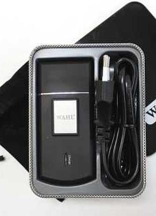Дорожная бритва wahl mobile shaver 3615-0471, шейвер, портативная бритва