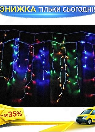 Гирлянда уличная бахрома 5 м 120 led цветная на белом проводе для украшения дома и сада светодиодная гир ku-22