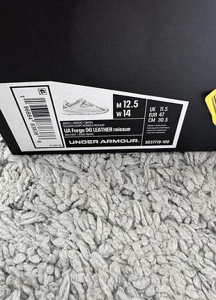 Кросівки under armour 2