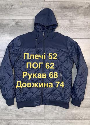 Чоловіча куртка з капюшоном 2