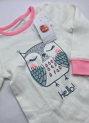 Піжама дитяча 2