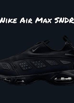 Nike air max sndr all black 5