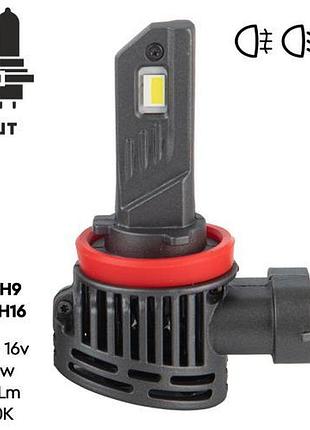 Лампы pulso vo-h8-h9-h11-h16/led-chips flip chip/9-16v/2*50w/6000lm/6500k