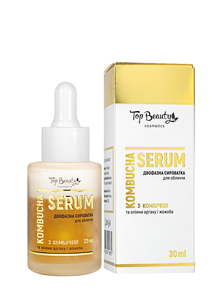 Двофазна сироватка для обличчя з комбучею top beauty combucha serum, 30 мл