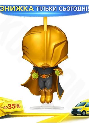 Ku игровая фигурка funko universal fit pop! черный адам доктор фейт виниловая коллекционная фигурка дл uni2l_k