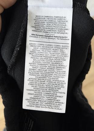 Шорти nike tech fleece оригінал 6