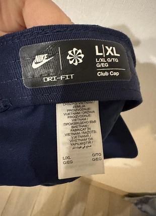 Кепка nike dri-fit 5