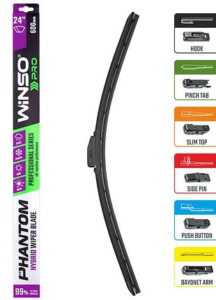 Щетка стеклоочистителя гибридная winso pro phantom 24"/600мм для автомобилей универсальная очистка стеко ku-22 3