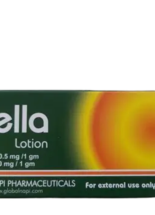 Kerella lotion 30ml, лосьйон kerella єгипет