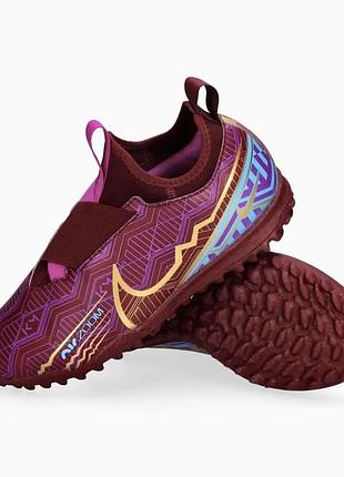 Сороканіжки nike для хлопчика