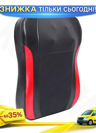 Ku массажная подушка shiatsu universal fit для шеи спины поясницы и тела роликовый массажер с подогрев uni2l_k