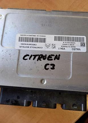Блок управління двигуном ебу citroen 9676782980