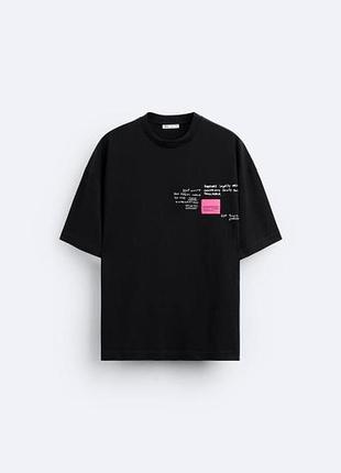 Футболка базовая черная