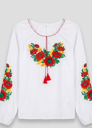 Вишиванка...