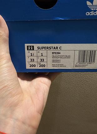Дитячі кросівки adidas superstar 5