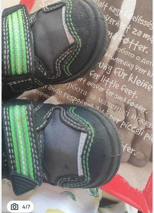 Superfit зимние сапоги детские,goretex 4