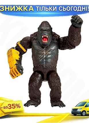Ku фігурка godzilla x universal fit kong конг зі сталевою лапою 15 см колекційна іграшка для дітей від uni2l_k