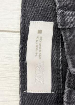 Джинси zara 2
