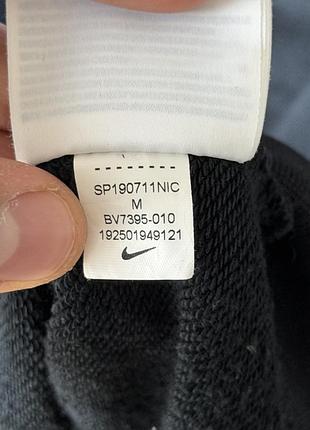 Кофта худі дитяча nike air max  оригінал 5
