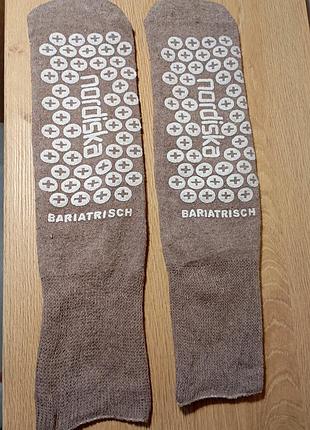 Нековзні медичні шкарпетки (stoppersocken)