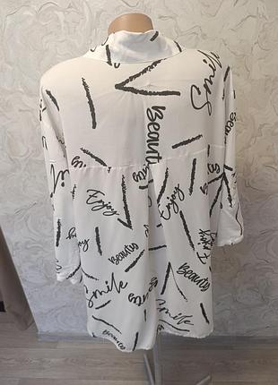 Сорочка... 5