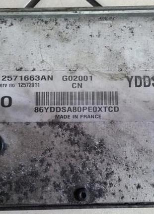 Блок управления двигателем эбу ний ідентифікатор opel 12571663an 12572011 ydds
