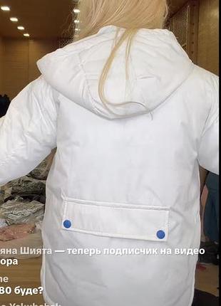 Куртка демі жіноча 2
