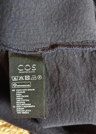 Крутой свитшот cos оверсайз 7