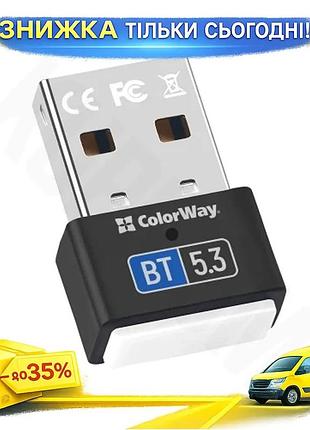 Ku адаптер usb bluetooth universal fit colorway 5.3 черный беспроводной адаптер для ноутбука uni2l_k