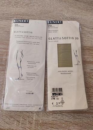 Набір вінтажних капронових гольфів kunert glatt &amp; softig 20 (германія) — 2 пари