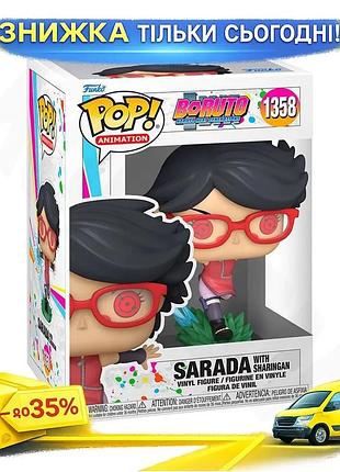 Ku игровая фигурка funko universal fit pop! боруто сарада коллекционная виниловая фигурка для детей и uni2l_k