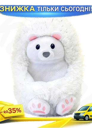 Ku интерактивная игрушка curlimals universal fit полярный мишка перри мягкая игрушка для детей от 3 ле uni2l_k