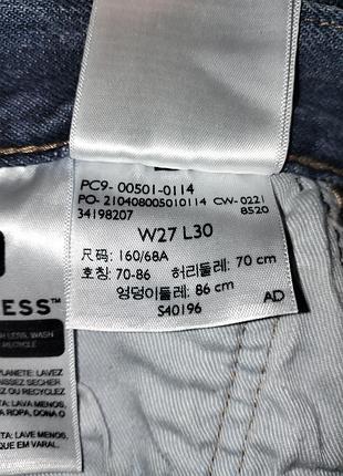 Джинси підліткові levis 10