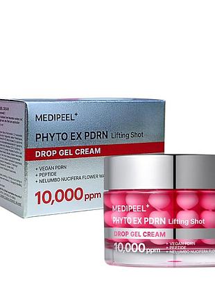 Гель-крем для лица с пептидами medi-peel phyto ex pdrn lifting shot drop, 50 г