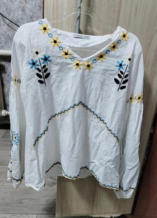 Вишиванка 🌼
стан: ідеальний, одягалася 1 раз.
розмір: m
бренд: esq
колір: білий із жовто-блакитною вишивкою 🌻
ціна: 500 грн 💰