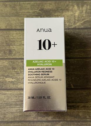 Сироватка для обличчя з азелаїновою кислотою anua azelaic acid 10 hyaluron redness soothing serum