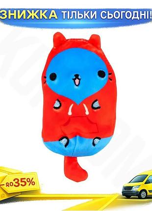 Ku мягкая игрушка cats universal fit vs pickles котик худи плюшевый для детей и взрослых антистрессова uni2l_k
