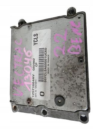 Блок управления двигателем эбу 12571664av ycls opel vectra 22 b