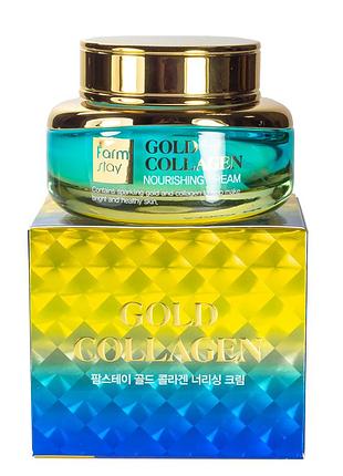 Крем для лица омолаживающий farmstay gold collagen с коллагеном 55 мл