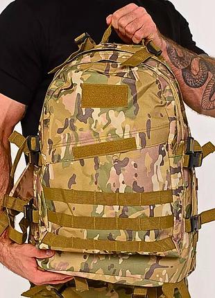 Прочный военный рюкзак 40л multicam с molle кордура, тактический туристический рюкзак мультикам